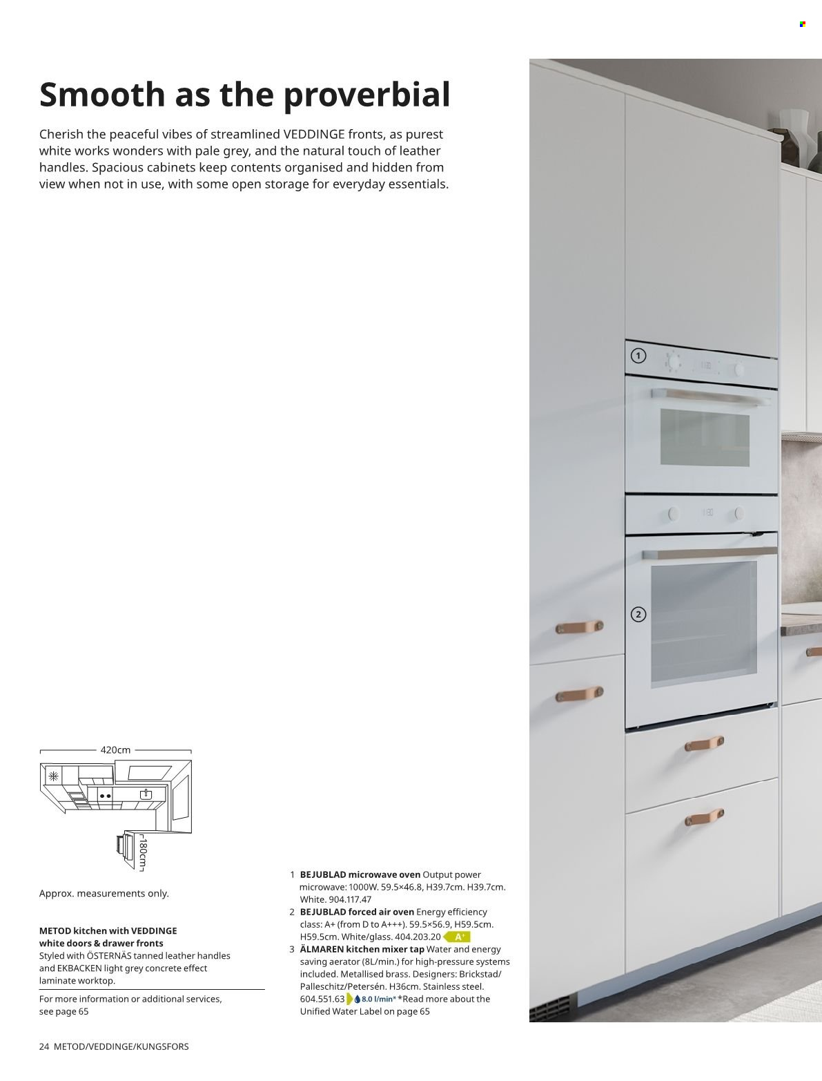 IKEA offer . Page 24.