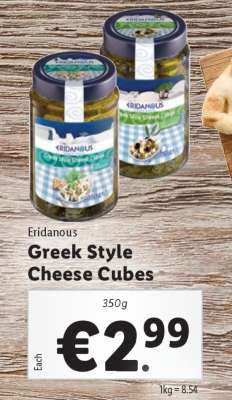 Eridanous Greek Style Cheese Cubes