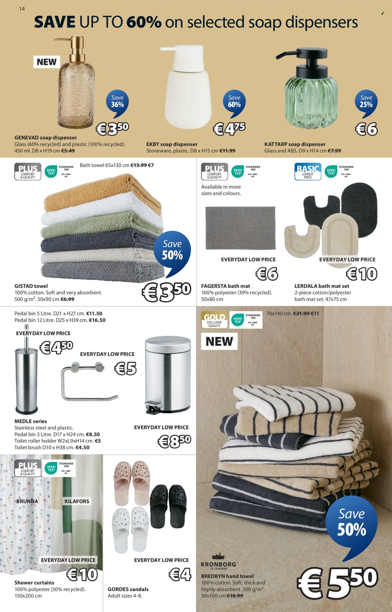 JYSK offer - 29.5.2025 - 2.7.2025. Page 15