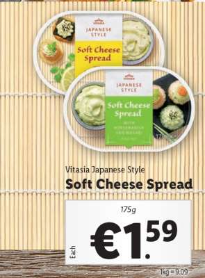 Vitasia Japanese Style Soft Cheese Spread